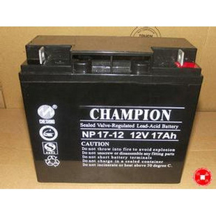 冠军蓄电池NP17-12 12V 17ah UPS电源 应急电源消防主机专用电池